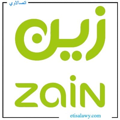 اقرب فرع زين جدة